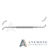 Kistner Septum Ball End Elevator, 19cm