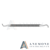 Nagata Auricular Septum Elevator, 17cm, Blunt