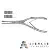 Rubin Septal Morselizer Forcep 21cm