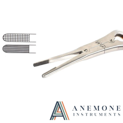 Rubin T.C. Septal Morselizer Forceps, 20cm