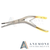 Rubin T.C. Septal Morselizer Forceps, 20cm