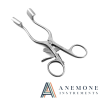 Weitlaner Retractor, Solid Blade 13cm 18mm Deep