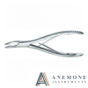 Hartman Bone Rongeur 17.5cm