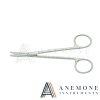 Littler Suture Carrying Scissors, 12cm