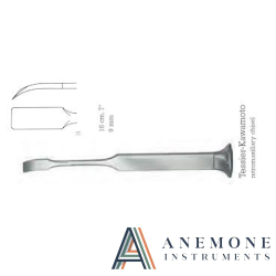 Tessier Kawamoto Retromaxillary Chisel 18cm 9mm